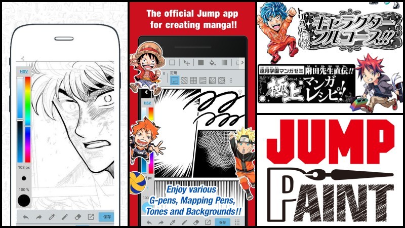 - 10 ứng dụng để vẽ manga trên điện thoại di động