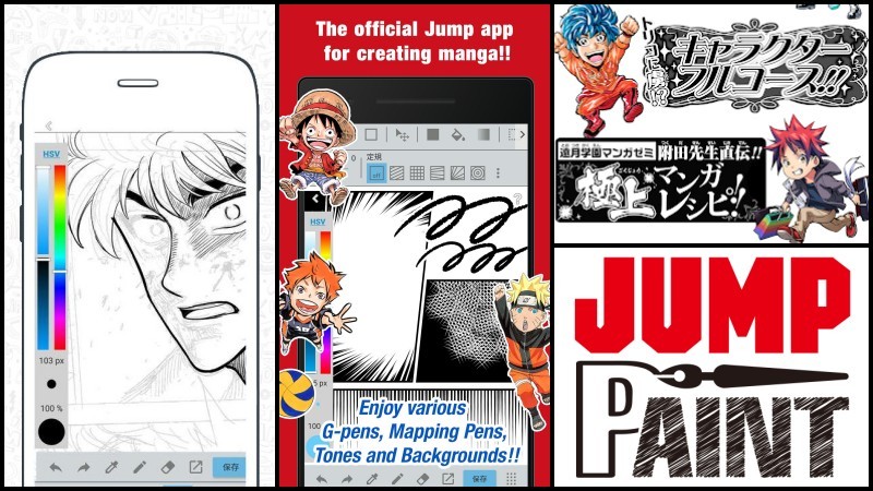 - 10 apps to draw manga on mobile