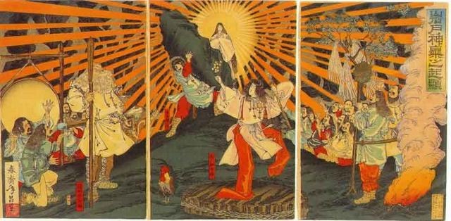 Kojiki - Kojiki: das literarische Relikt Japans