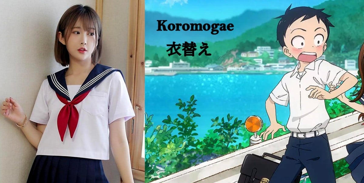 Koromogae - koromogae - ประเพณีตามฤดูกาล
