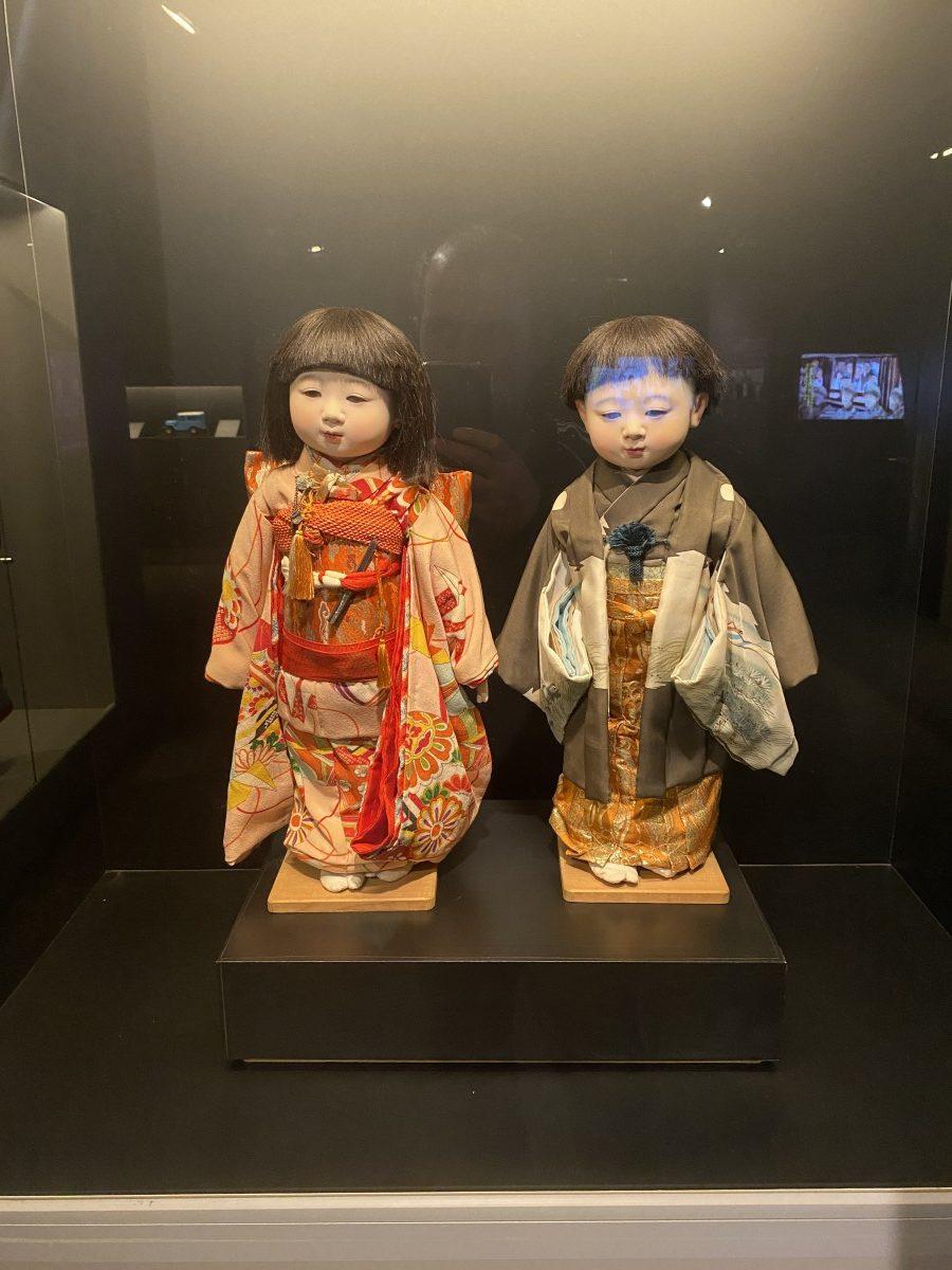 Japanisches Einwanderungsmuseum in Brasilien