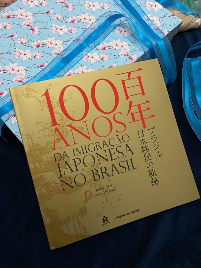 Museum Sejarah Imigrasi Jepang di Brasil