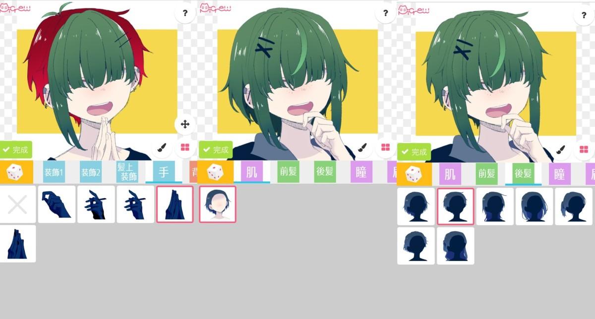 How to use picrew avatar maker: simple steps to create your own avatar