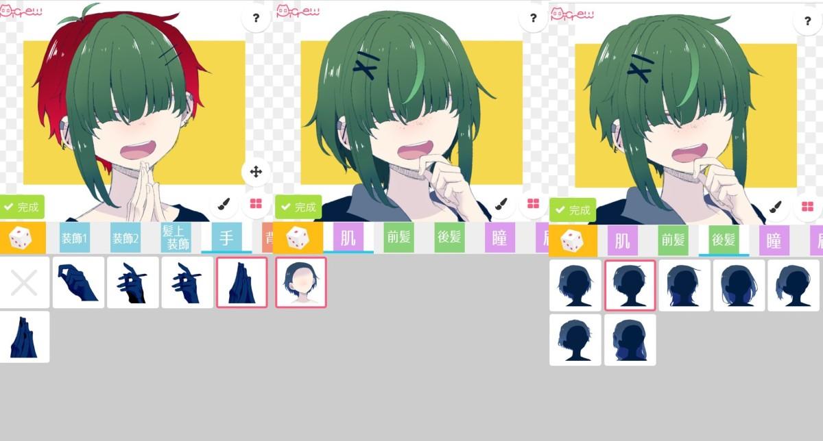 Como usar o picrew avatar maker: passos simples para criar seu próprio avatar