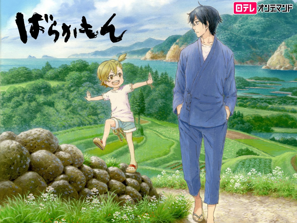 20 Best Iyashikei Anime for Healing and Comfort