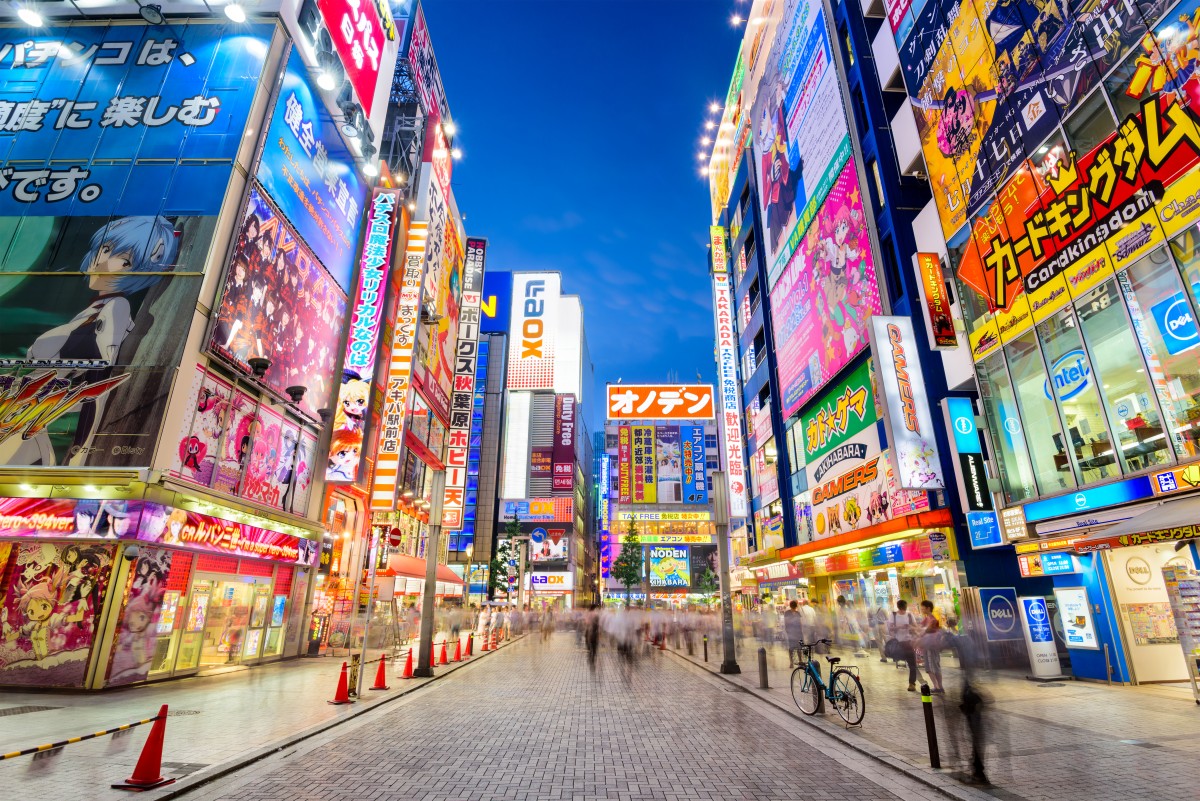 akihabara tokyo jepang