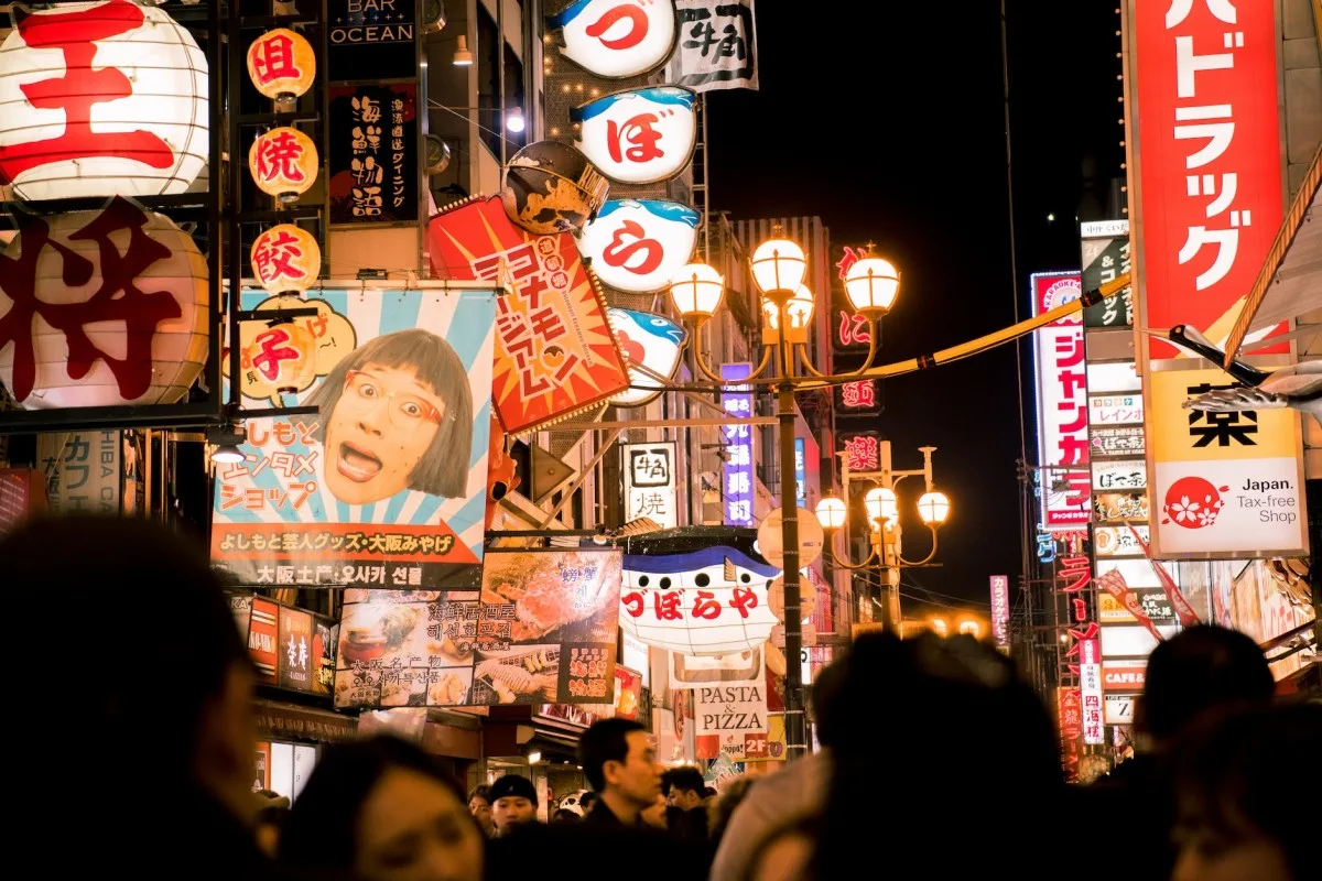 Leve suas habilidades no idioma japonês para o próximo nível