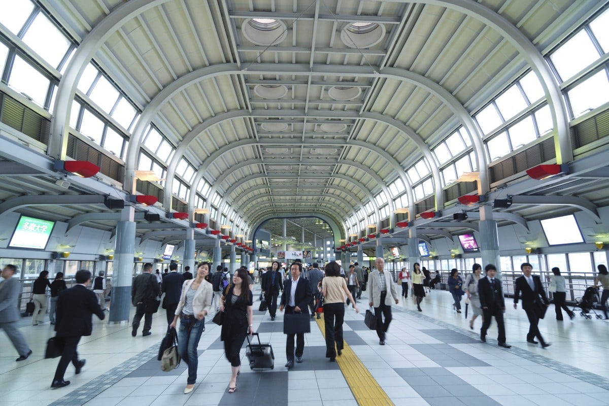 محطة شيناغاوا
