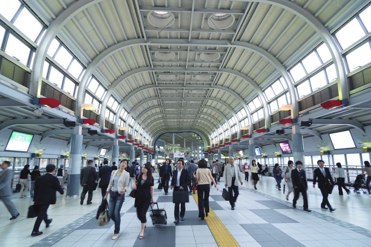 Shinagawa station