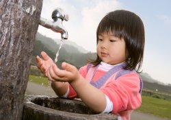O significado de nurui (ぬるい) no japonês