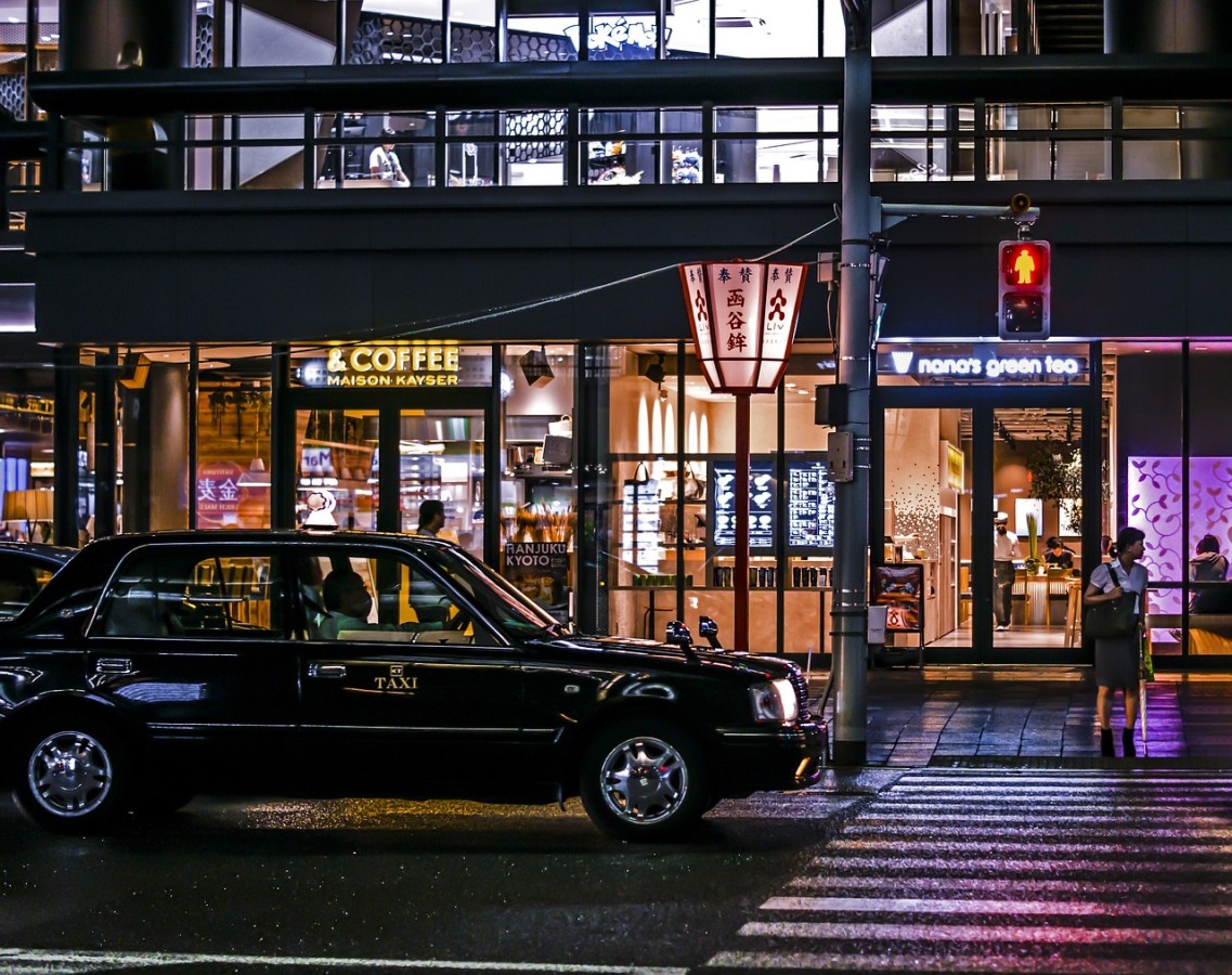 Kyoto, Japan, Nacht