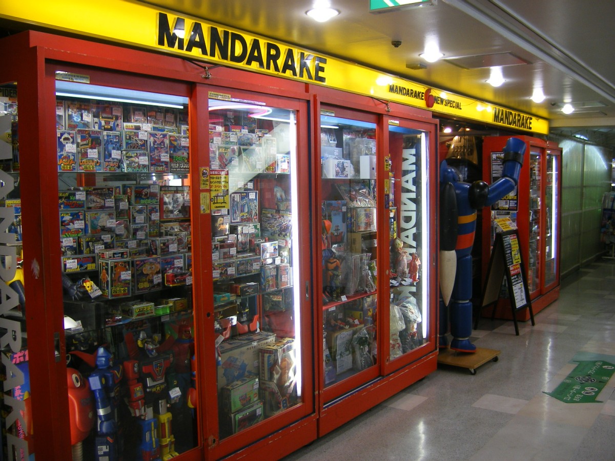 Mandarake - magasin d'occasion otaku
