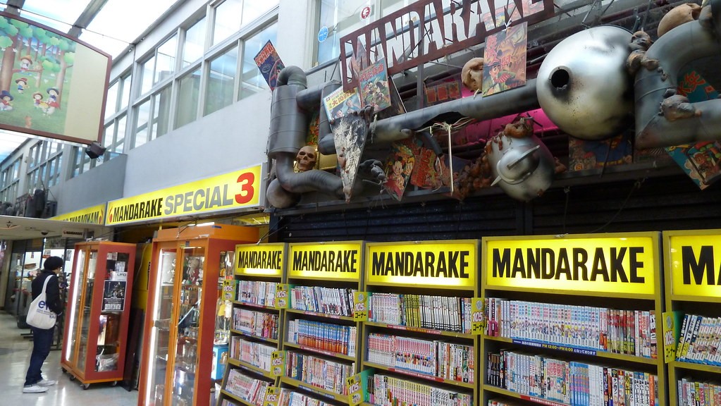 Mandarake - cửa hàng đồ cũ dành cho otaku