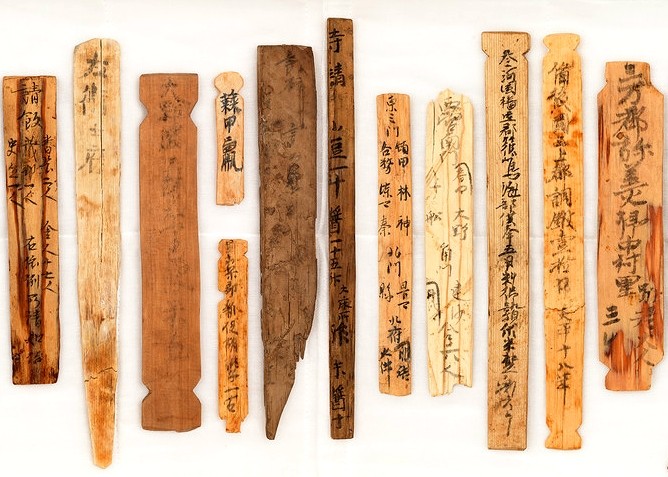 Mokkan - planches en bois du Japon ancien