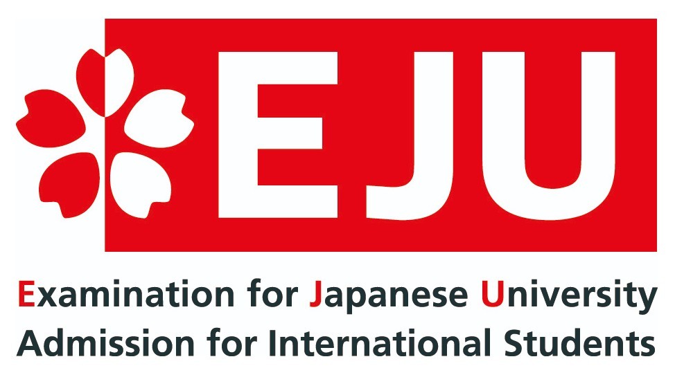 Eju - ujian masuk universitas Jepang