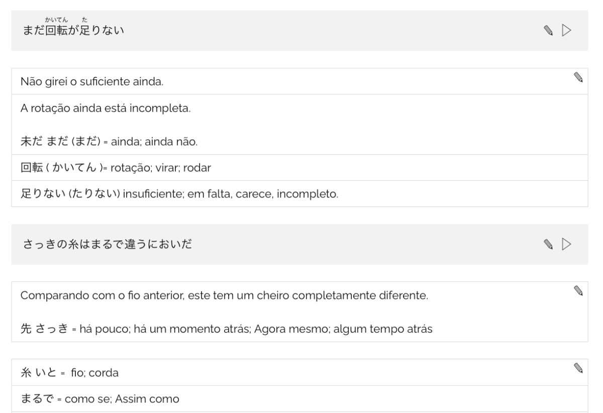 9 แอพที่คล้ายกับ anki