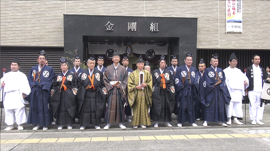 Fenomena Shinise - pendirian tradisional di Jepang