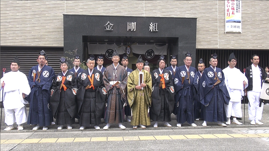 Shinise phenomenon - traditional establishments in japan