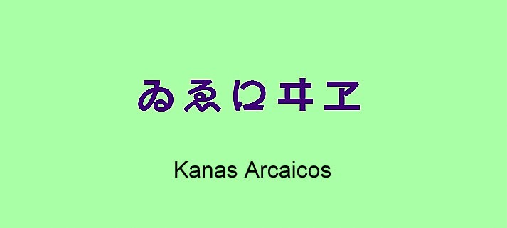 Hiragana und Katakana in Nichtgebrauch ゐ ゑ ヰ ヰ ヱ ヱ