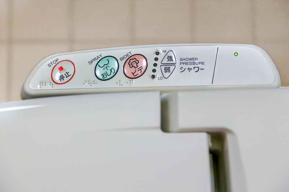 Servizi igienici in stile occidentale in Giappone