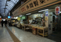 5 Kuriositäten über das Einkaufen auf japanischen Märkten