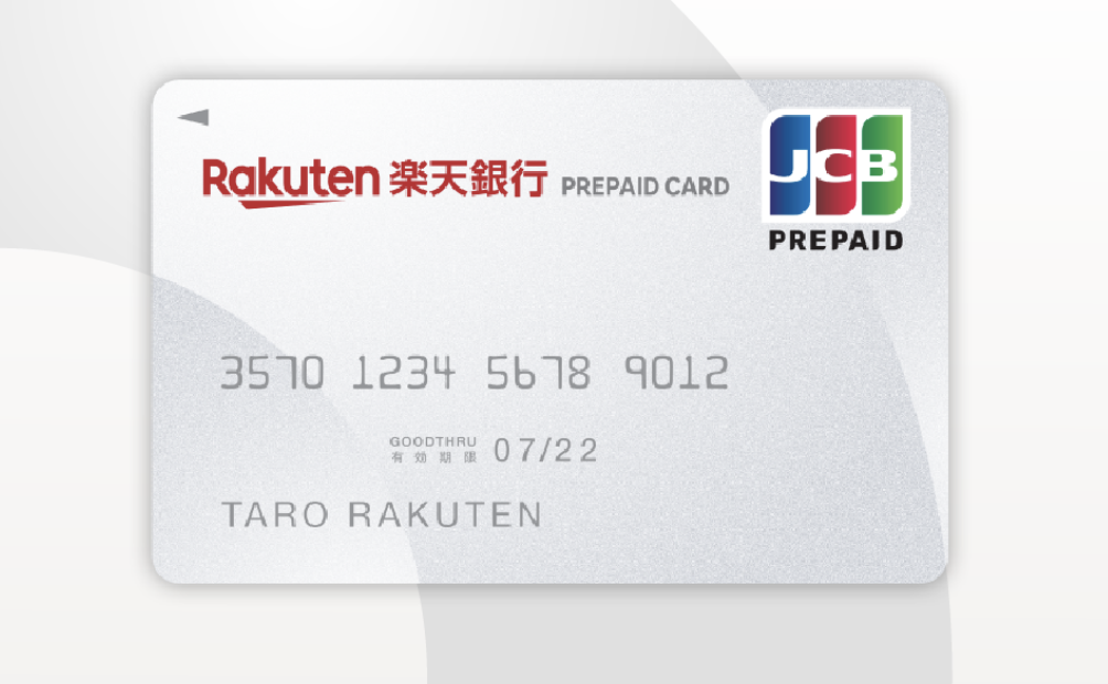Os melhores cartões pré-pagos no japão