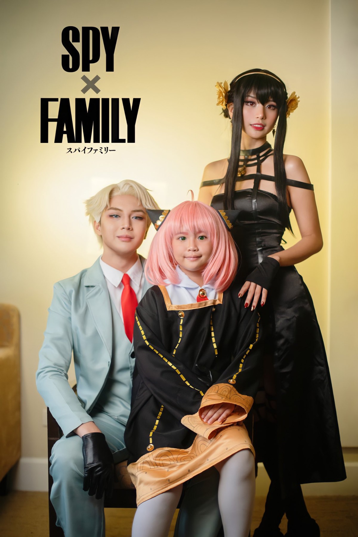 Spy X Family goyang pemalsu, anya dan cosplay loid