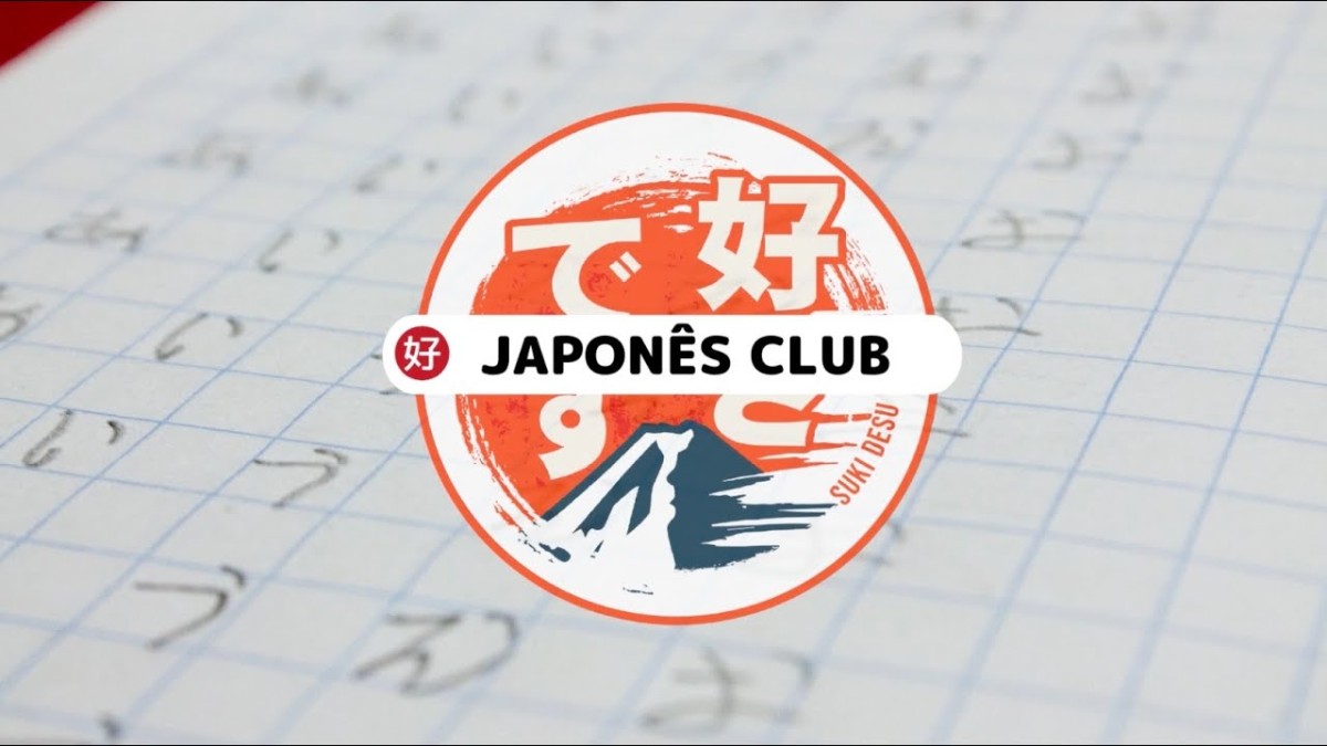 Free Japanese course + apps