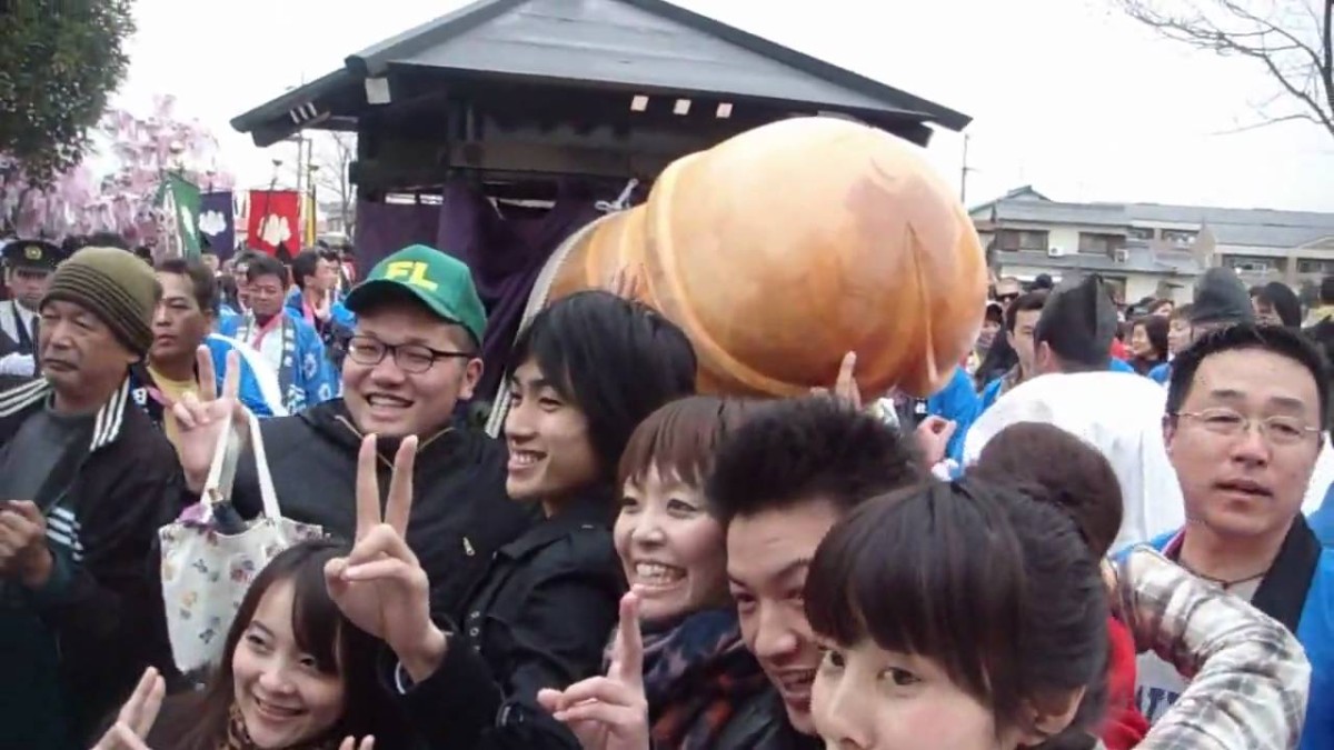 Kanamara matsuri - le festival japonais du pénis en acier