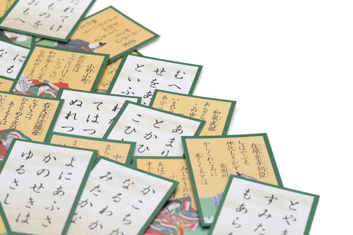 Kagawa, japan - february 21, 2020 : a photo of traditional japanese cards, hyakunin isshu karuta is a classical japanese anthology of one hundred japanese waka by one hundred poets.