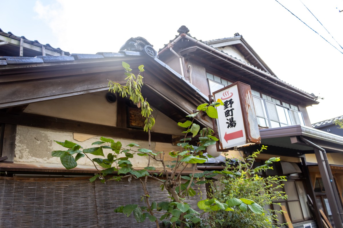 Abandoned Public Bath House, Kanazawa, Ishikawa, Japan.