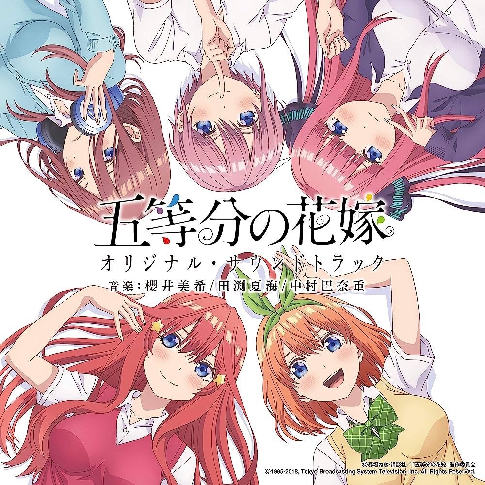 5-toubun no Hanayome - Informações, Curiosidades, Resumo, Spoilers