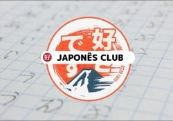 Lista de palavras e vocabulário do n3 jlpt - japonês
