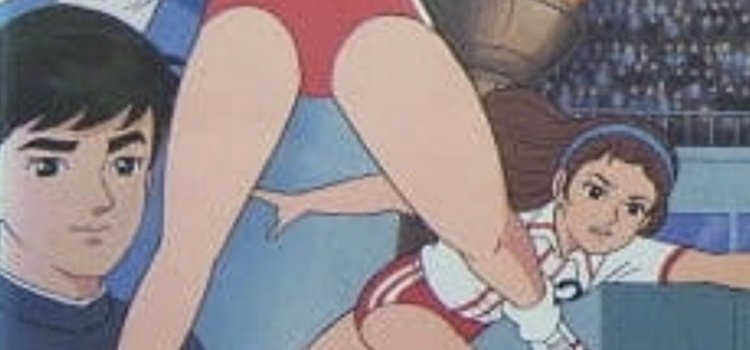 Animes