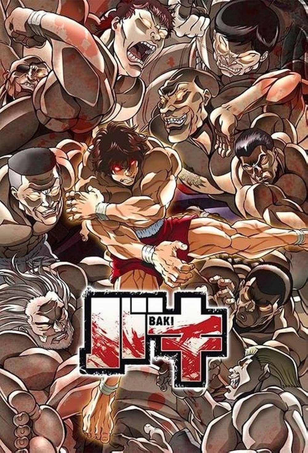 Baki: o anime que desafia os limites