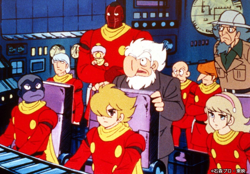 Cyborg 009 (1979) - Information, Curiosities, Summary, Spoilers