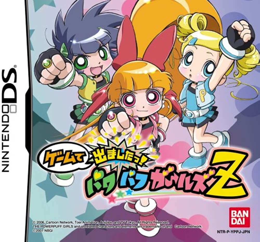 Demashita! Powerpuff Girls Z - Information, Curiosities, Summary, Spoilers