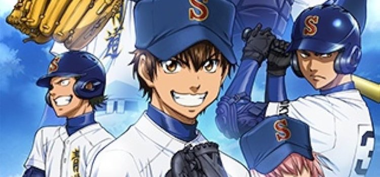 Diamond no Ace BR - #Kuramochi Saiu uma nova imagem promocional do anime de  Diamond no Ace Act II (Terceira temporada do anime). Além disso foi  revelado que o anime estreará dia