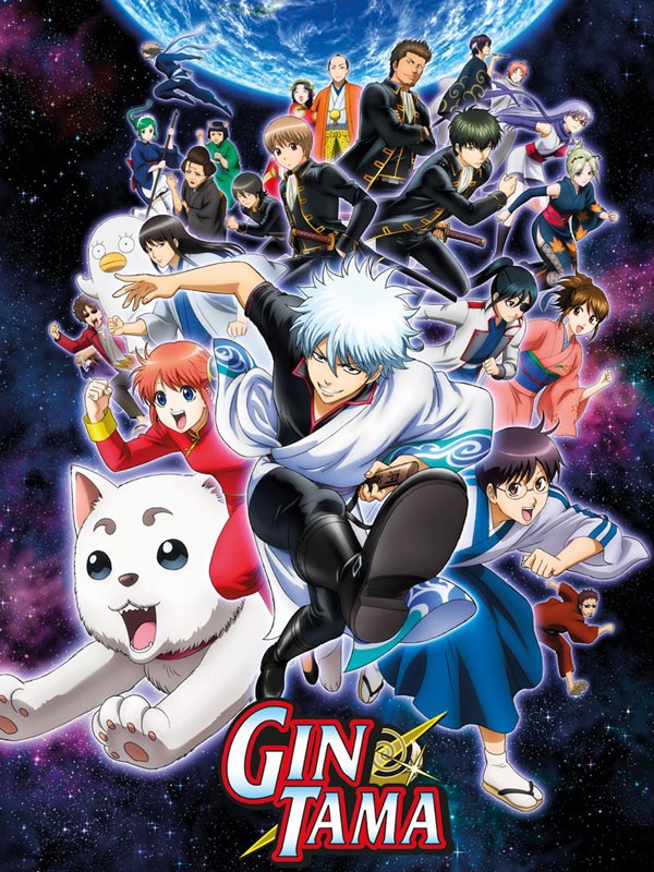 Gintama - Information, Curiosities, Summary, Spoilers