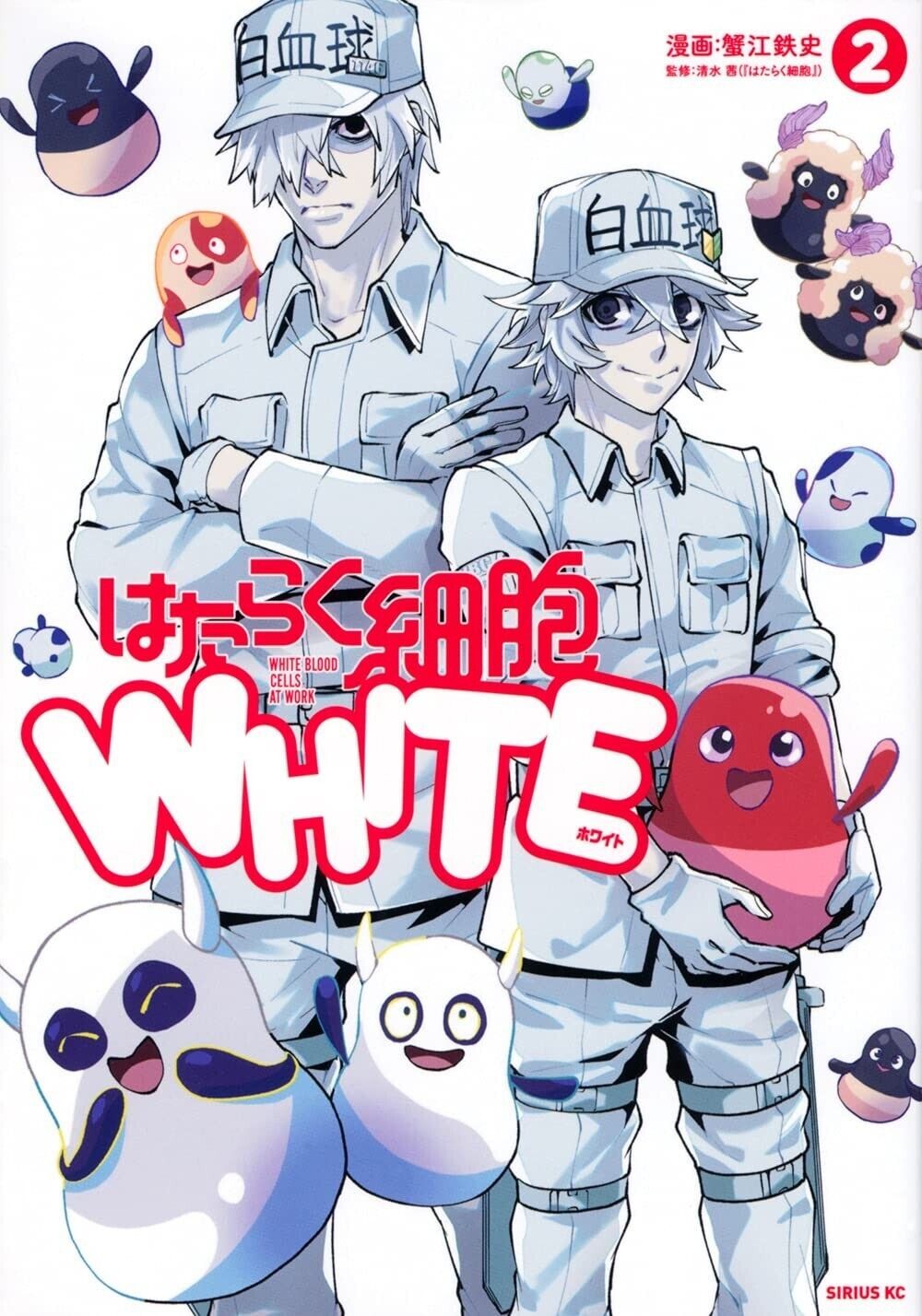 Hataraku Saibou: Anime baseado no nosso sistema imunológico