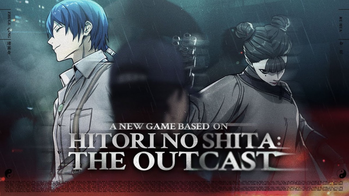 Hitori no Shita The Outcast ANIME DUBLADO 