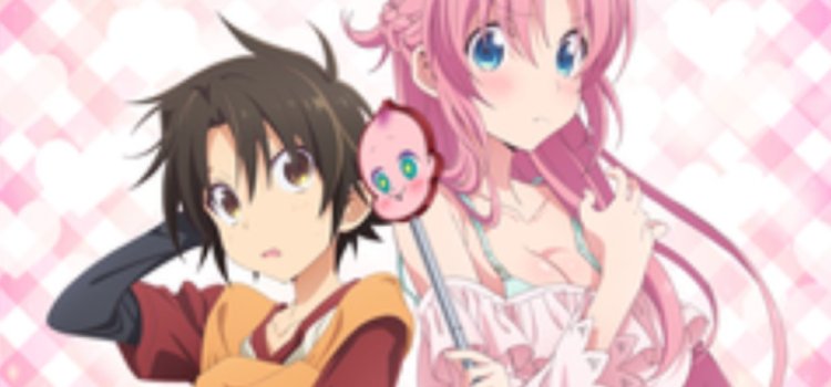 Ký Túc Xá Nữ Thần - Review Anime Megami-ryou no Ryoubo-kun - p14