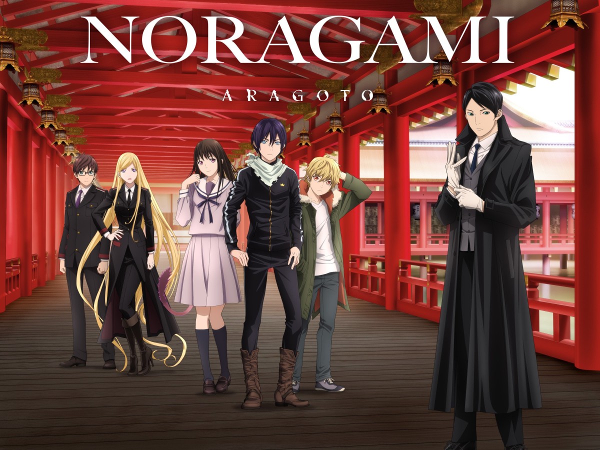 Assistir Noragami Aragoto Dublado Online completo