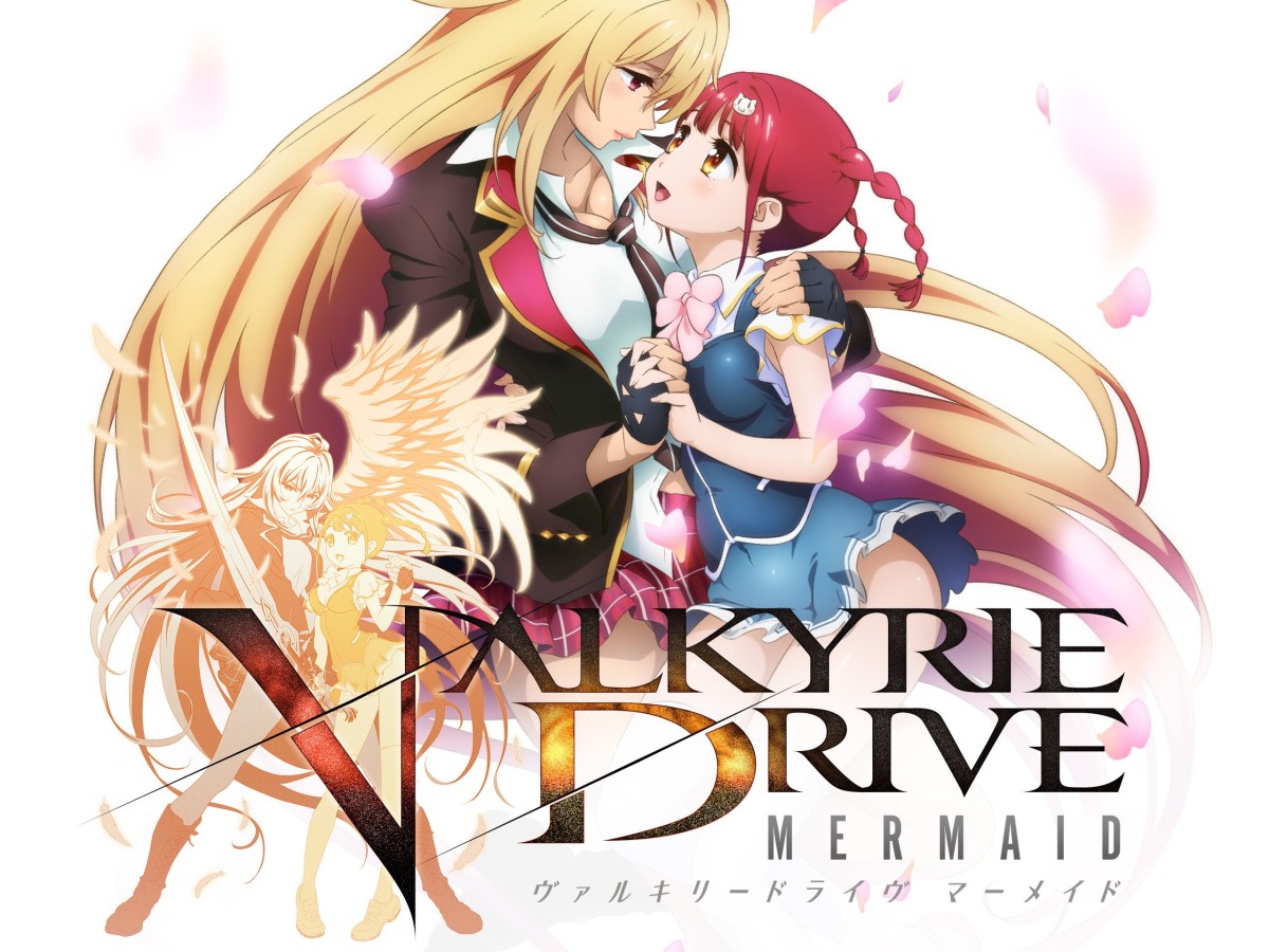 Valkyrie Drive: Mermaid (Season One) - The Otaku Author