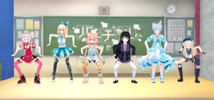 Animes