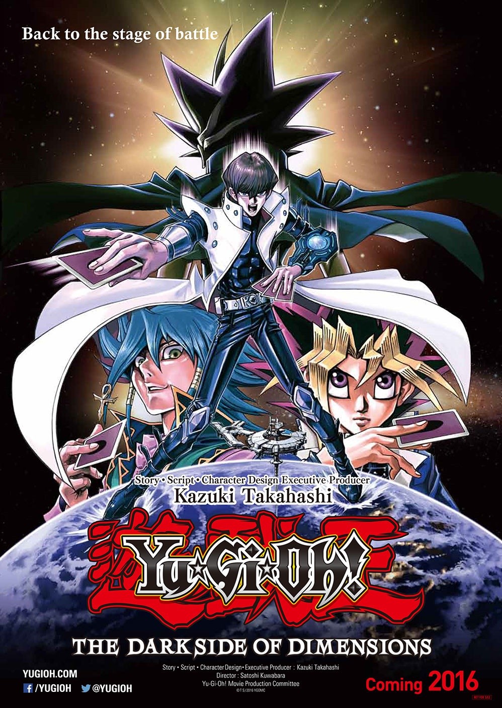 Assistir Yu☆Gi☆Oh!: Duel Monsters GX (Dublado) - Todos os