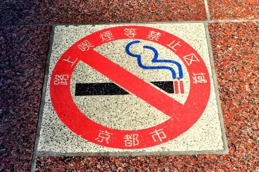 Empresa japonesa beneficia não fumantes com 6 dias a mais de férias