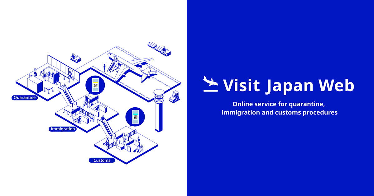 Visit japan web - formulário de entrada no japão