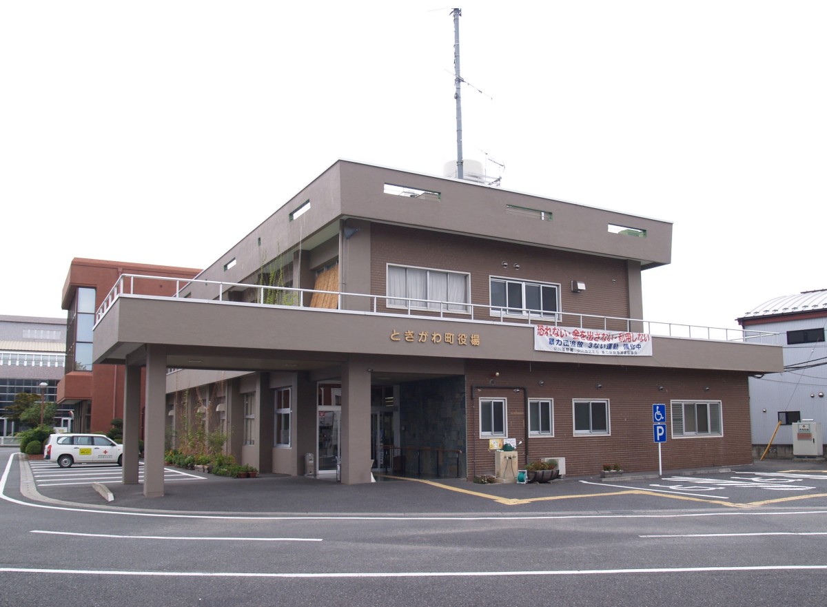 Tokigawa