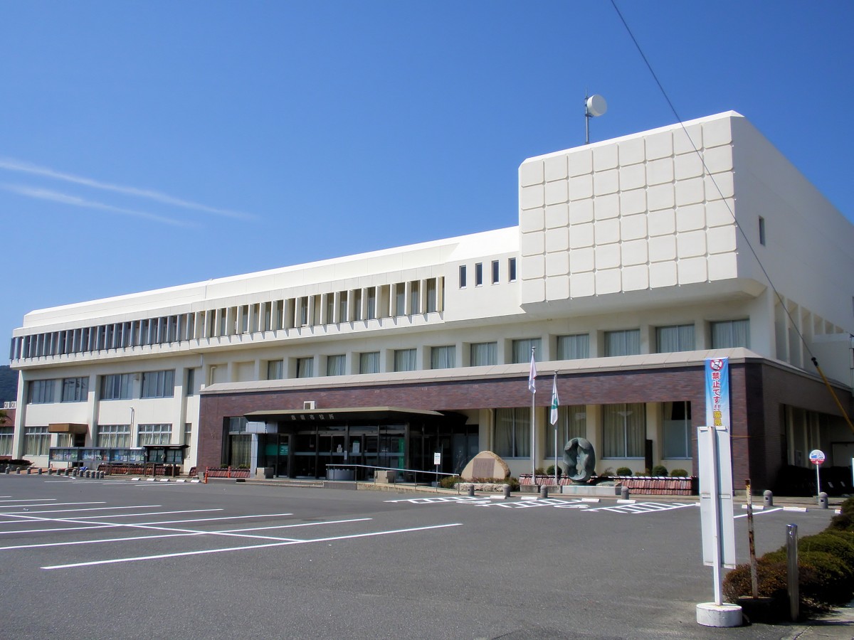 Akaiwa